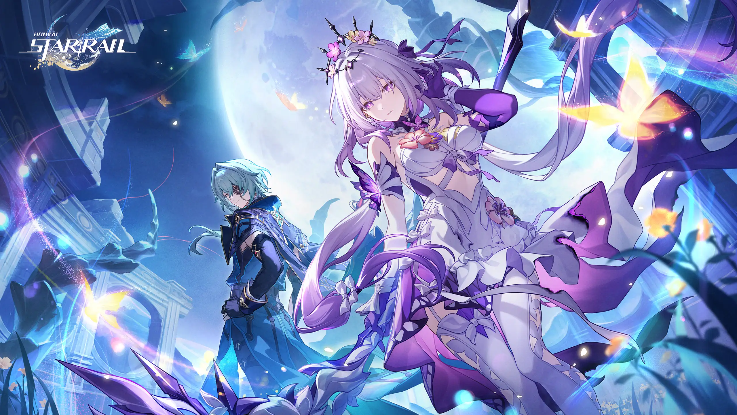 Honkai: Star Rail Codes